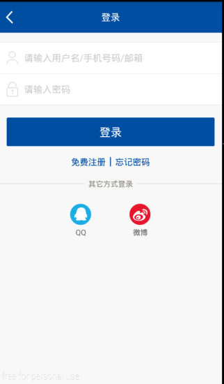 ��ѲƸ�app����V1.0.3 ��׿��