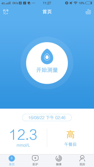 ����app����V0.9.3 ��׿��