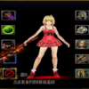 ǿ����ʦ3.52��cd������p���渽����Ӣ������