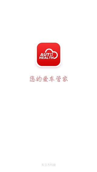 ��֮���������ֻ�����v2.2.7 ��׿��