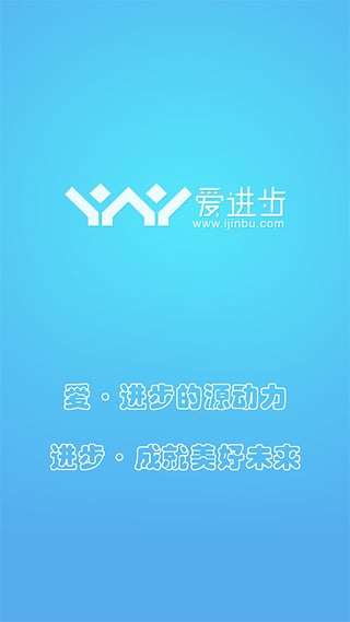 ��������ʦ��app����v3.3 ��׿��
