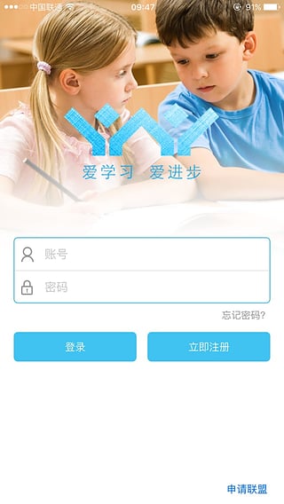 ��������ʦ��app����v3.3 ��׿��
