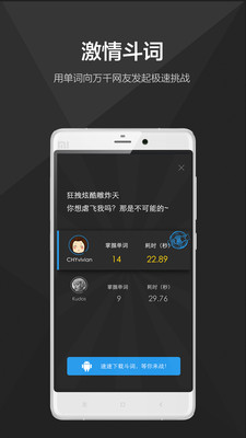 ����app����V2.00 ��׿��