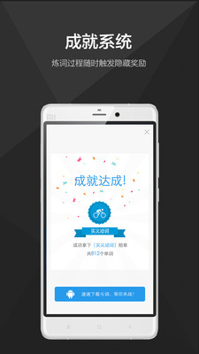 ����app����V2.00 ��׿��