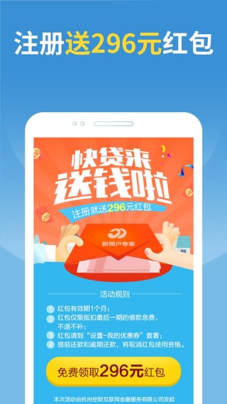 �������app�ٷ�����v1.192 ��׿��