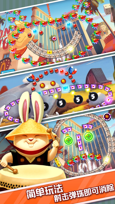 �ɾ�����ios������v1.2.1 �ٷ���