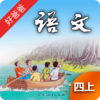�ðְֵ�����˽̰�Сѧ�������꼶�ϲ�app����V2.3.2 ��׿��