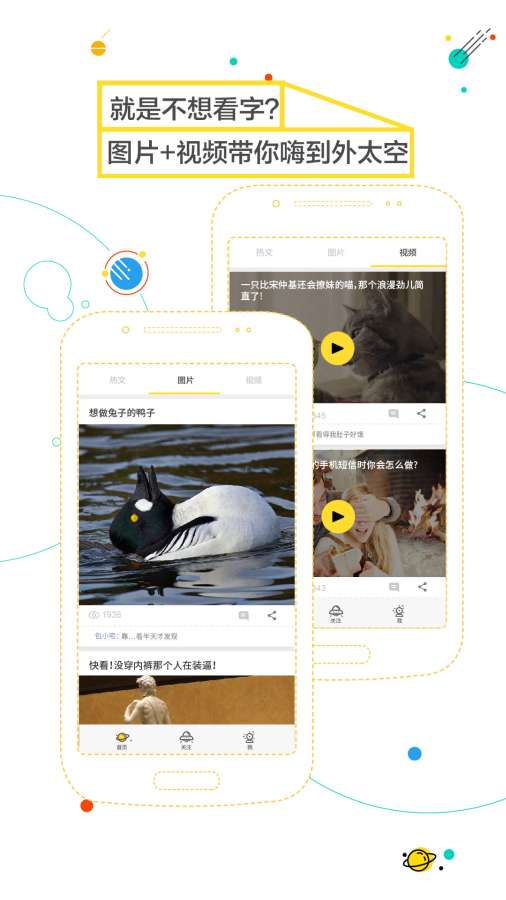 ��������app����v1.0 ��׿��