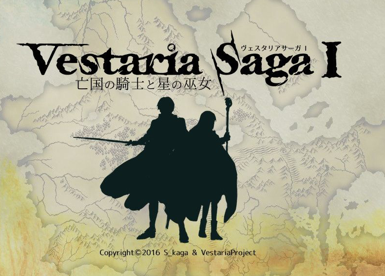 亡国的骑士与星之巫女修改器中文版