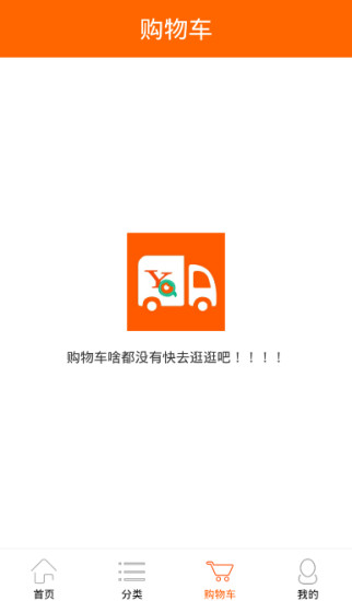 Ȥ����app����V1.3.0.2 ��׿��