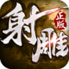 ���Ӣ�۴�3D�������ƪ�°�����v1.4.0 ���°�