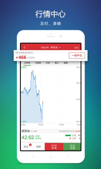 �ڴ���ָapp����V1.0 ��׿��