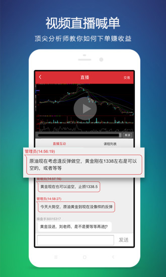 �ڴ���ָapp����V1.0 ��׿��