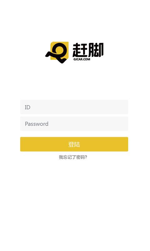 �Ͻ�app����v1.0.3 ��׿��