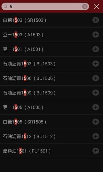 �����ڻ�app�ٷ�����v1.0 ��׿��