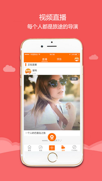 ���ο������ֻ���v1.0.68 ��׿��