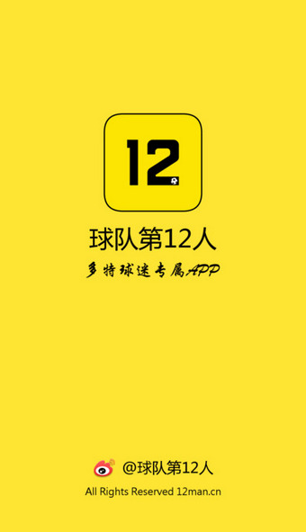�������԰�׿������v1.0.1 �ֻ���