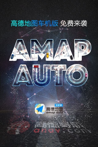 �ߵµ�������������v9.6.8 ��׿��
