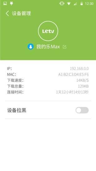 ����·����app����v1.01 ��׿��