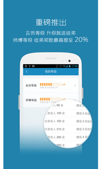 Ǯ�����԰�����V2.0.603112