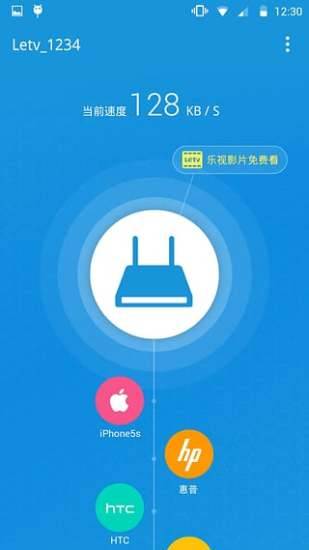 ����·����IOS������v1.3.5 iPhone/ipad��