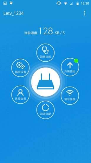 ����·����IOS������v1.3.5 iPhone/ipad��
