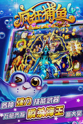 ���������Ӯ�����ڹ��ƽ������v1.3.5 ������°�