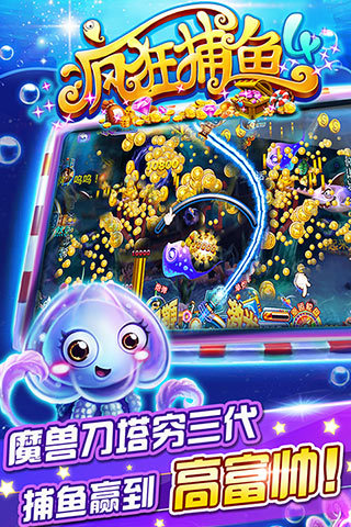 ���������Ӯ�����ڹ��ƽ������v1.3.5 ������°�