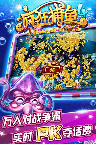 ���������Ӯ�����ڹ��ƽ������v1.3.5 ������°�