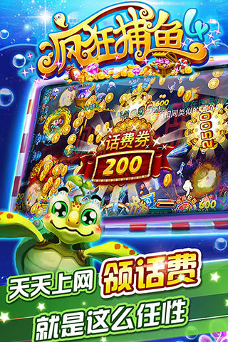 ���������Ӯ�����ڹ��ƽ������v1.3.5 ������°�
