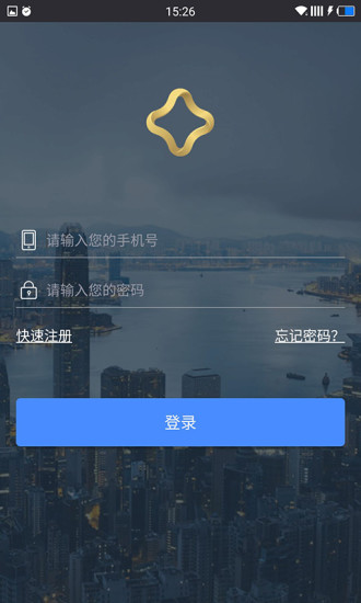 ��ʢ֤ȯapp�ٷ�����v1.0.1 ��׿��