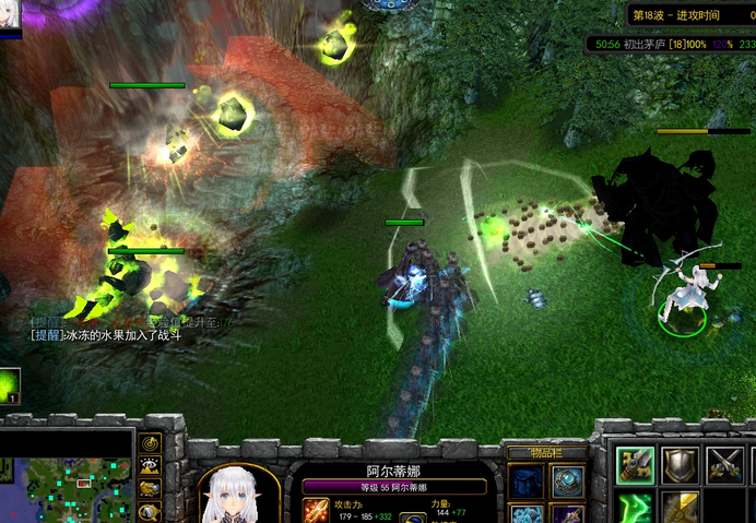 神王之路0.71无cd无限蓝p闪