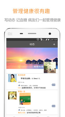����app����v1.0 �ֻ���