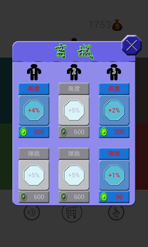 ������������v2.3 ��׿��