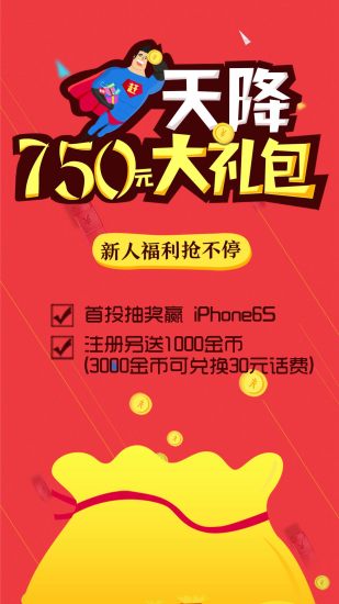 ��Ǯ��ݼӢ��app����v1.9.4 �ٷ���