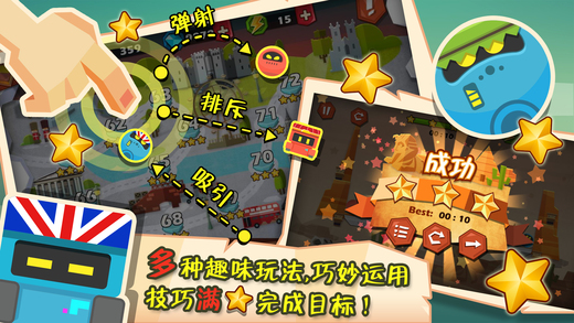 �콵�ű�iOS������1.0.1 iphone/ipad��