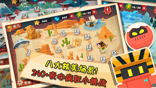 �콵�ű�iOS������1.0.1 iphone/ipad��