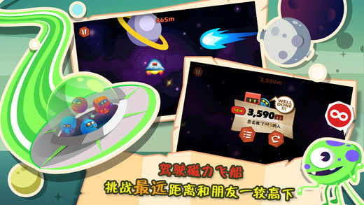 �콵�ű�iOS������1.0.1 iphone/ipad��