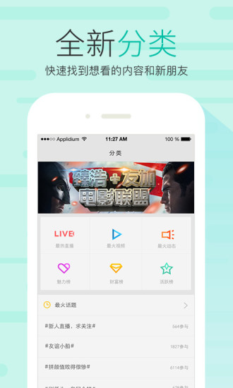 �Ѽӵ��԰�����V6.0.5-g