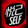 �ü�SELF app����V3.2 ��׿��