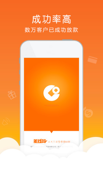 ��Ǯ��app����V2.1.9 ��׿��