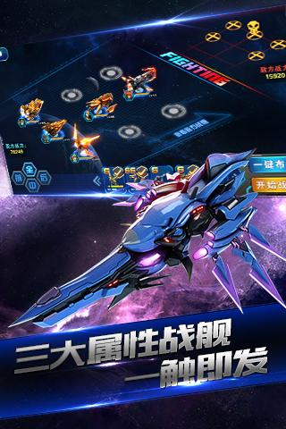 �ǽ�ָ�ӹ����ιٷ�����v0.7.1.11 ��׿��