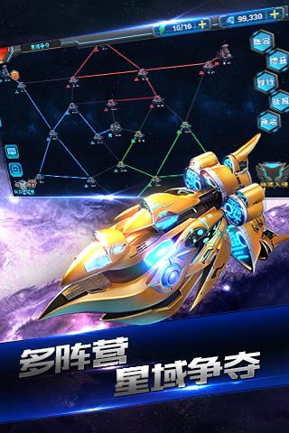�ǽ�ָ�ӹ����ιٷ�����v0.7.1.11 ��׿��
