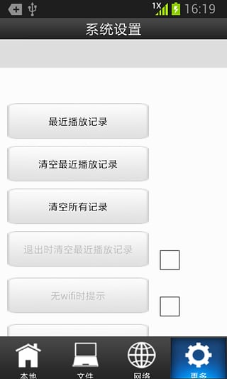 ����Ӱ��app�ٷ�����v1.1.3 ��׿��