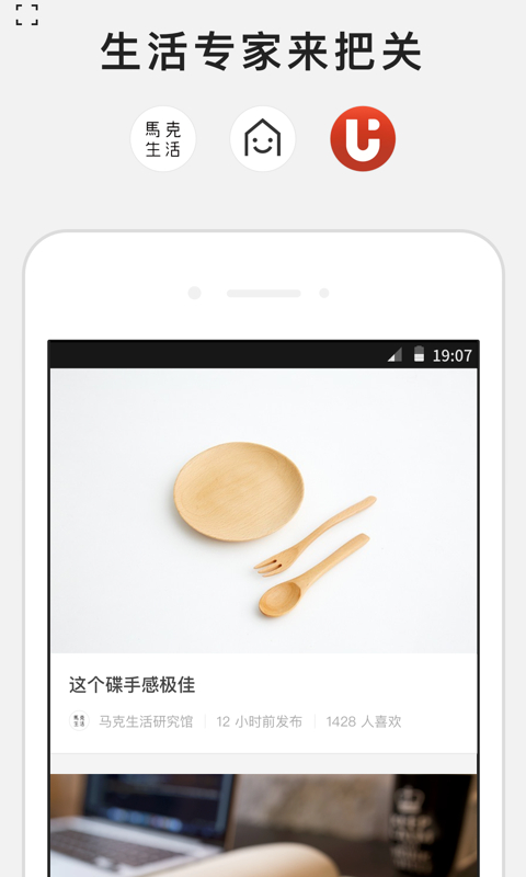 ��������app����v3.6 ��׿��