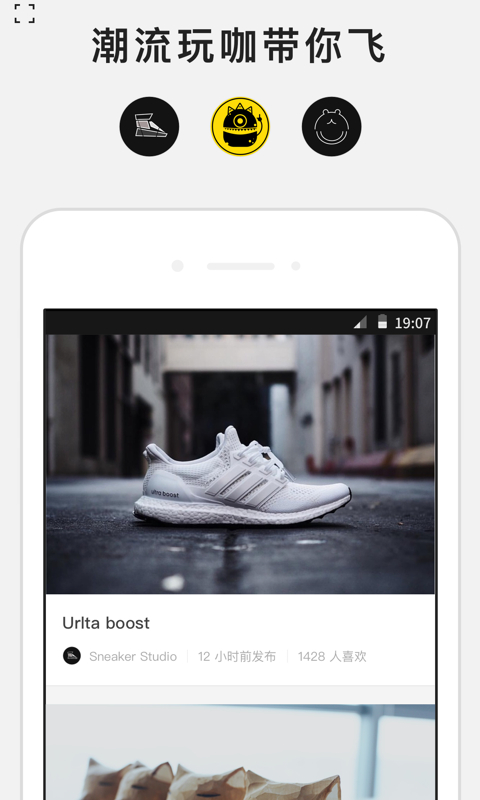 ��������app����v3.6 ��׿��