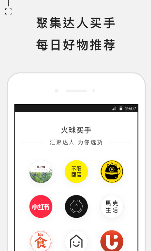 ��������app����v3.6 ��׿��