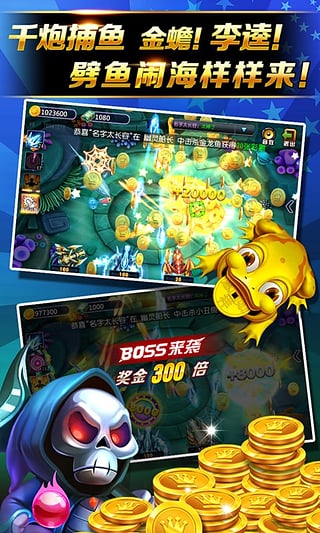 ���ֵ�����ڹ��ƽ������v4.10 ������Ѱ�