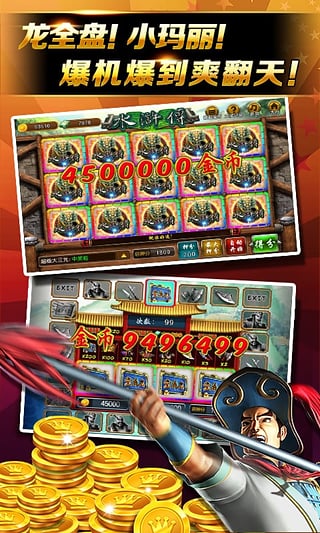 ���ֵ�����ڹ��ƽ������v4.10 ������Ѱ�