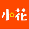 小花钱包iOS版下载v4.0.0 苹果版